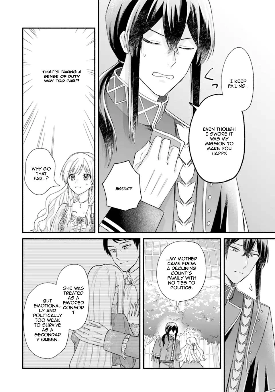 You Don’t Have to Do Anything,” Says My Overprotective Fiancé Chapter 4 Page 43
